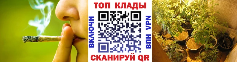 Купить СОЛЬ  МЕФ  МЕТАМФЕТАМИН  КОКАИН  Гашиш  Минеральные Воды