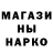 Гашиш 40% ТГК IHR SPU