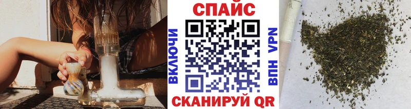 Купить  Минеральные Воды  БУТИРАТ жидкий экстази 