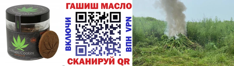 Купить  Минеральные Воды  Canna-Cookies конопля 