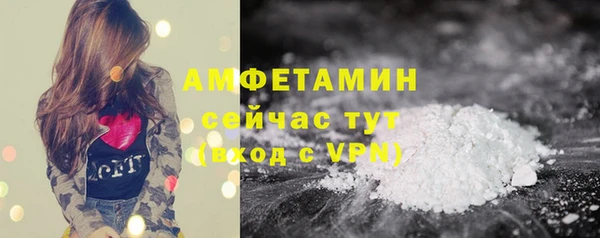 гашишное масло Богданович