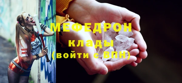 гашишное масло Богданович