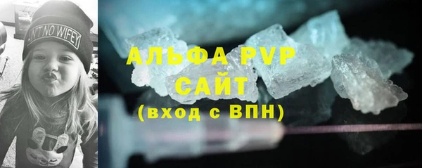кокаин перу Балабаново