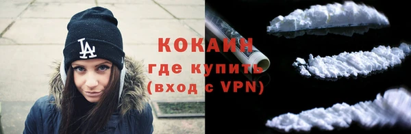 скорость Баксан