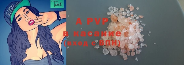 2c-b Богородск