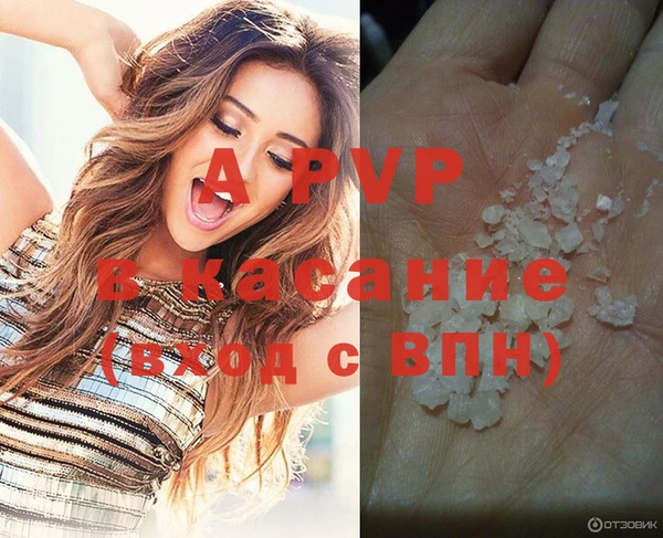гашишное масло Богданович