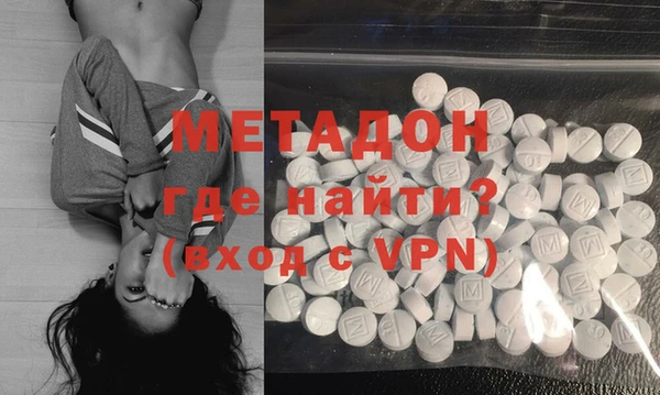 дживик Балахна
