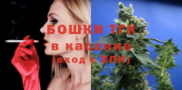 альфа пвп VHQ Белоозёрский