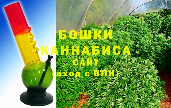 MDMA Богородицк