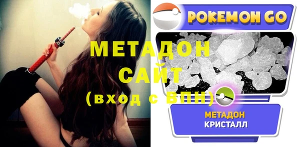 прущая мука Белокуриха